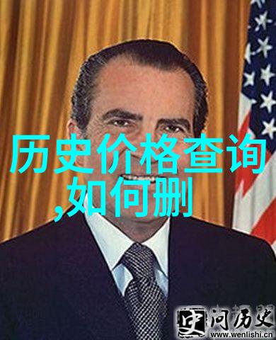 罗埃罗产区黑皮诺的主要产区品质如同精选物品