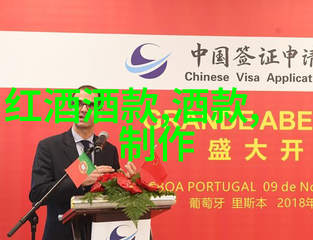 精彩不漏探索收藏视频的艺术与科技