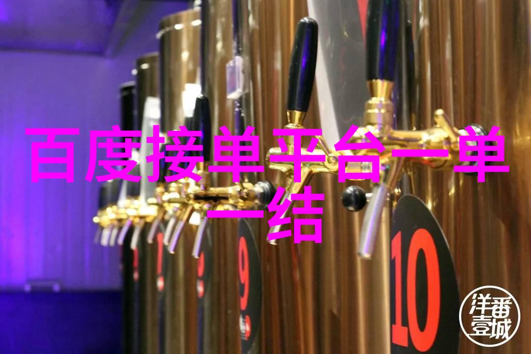 收藏界杂志-珍宝探索揭秘收藏界最受欢迎的杂志