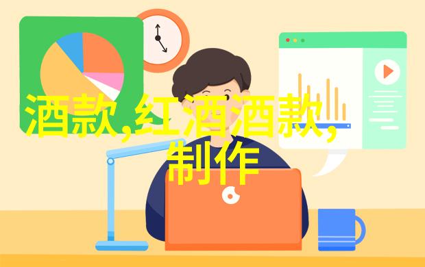 古典与现代的碰撞传统与新型混合玫瑰照片集