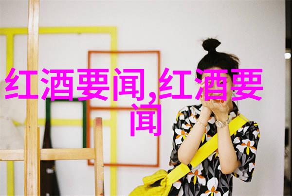 超级逍遥农场探索未来农业技术与生态平衡的新境界