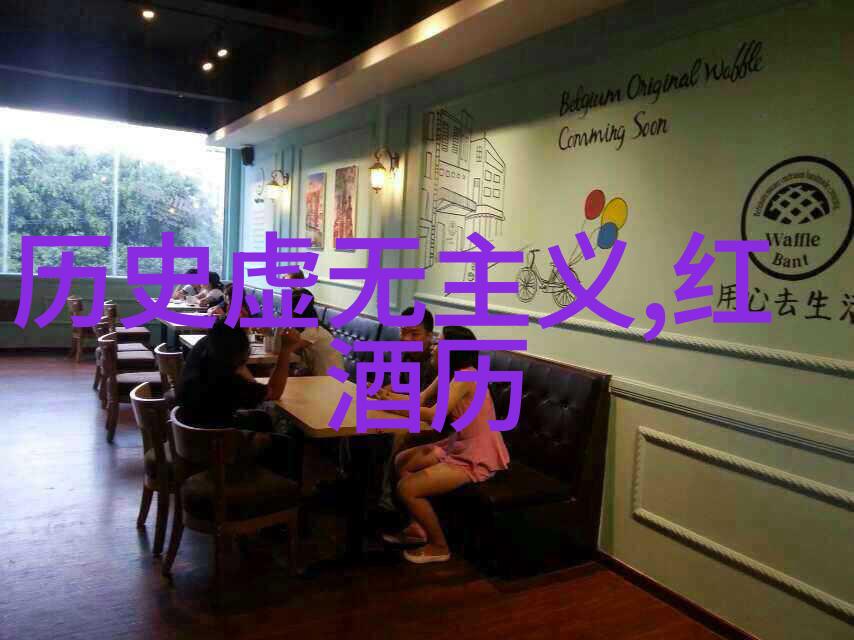 荒漠边缘的海滩