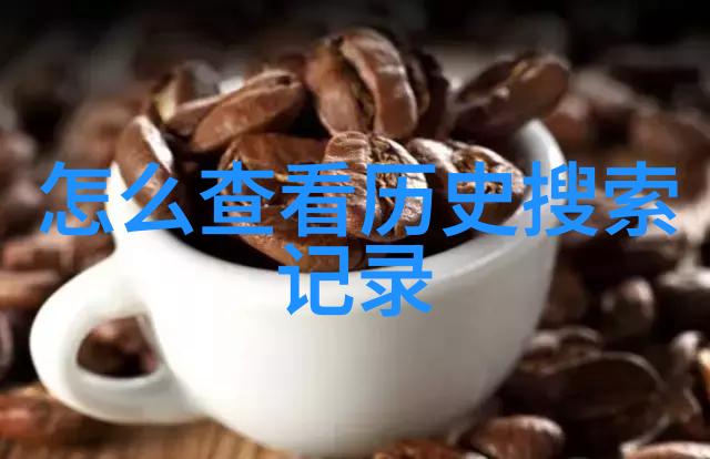 云酒窖究竟是什么项目探索御兰堡酒庄Yalumba的秘密