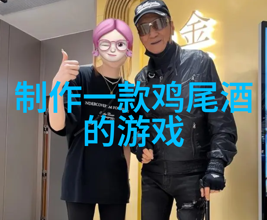 酒文化在当今社会的意义醉心于好酒醒来于健康生活
