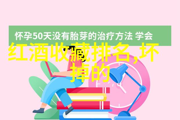 尝遍世界每一口都是故事 走进国际啤酒节