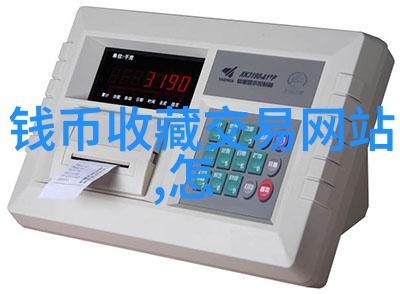 探索二龙湖的玫瑰之恋庄园简介与花海奇遇