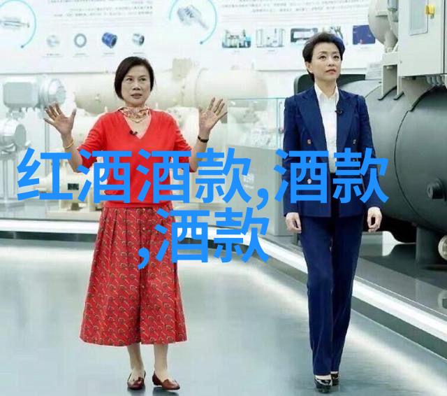 醉心红酒醒觉文化一场不为人知的味蕾革命
