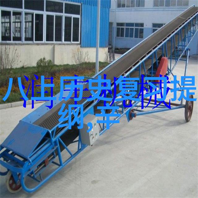 使用免费作业答案软件是否违反学校规定