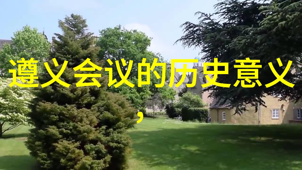 文物之谜隐匿的价值与赋予的费用
