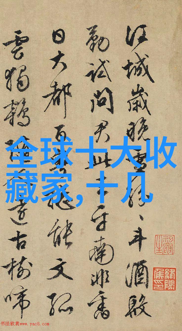 揭秘春节最热门旅游目的地国内十大遮天蔽日胜地等你发现