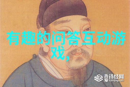 美国超级富翁们的梦想之地十座顶尖庄园豪宅