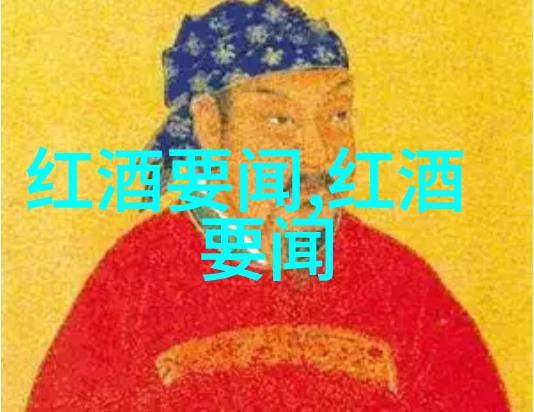 蚂蚁庄园今天答案列表