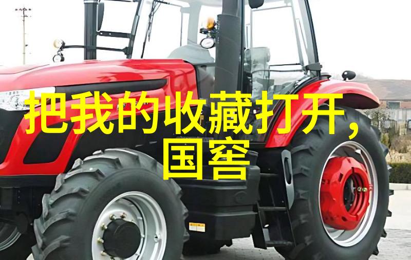 7k7k小游戏恐怖的庄园消失的玩伴与古老的诅咒