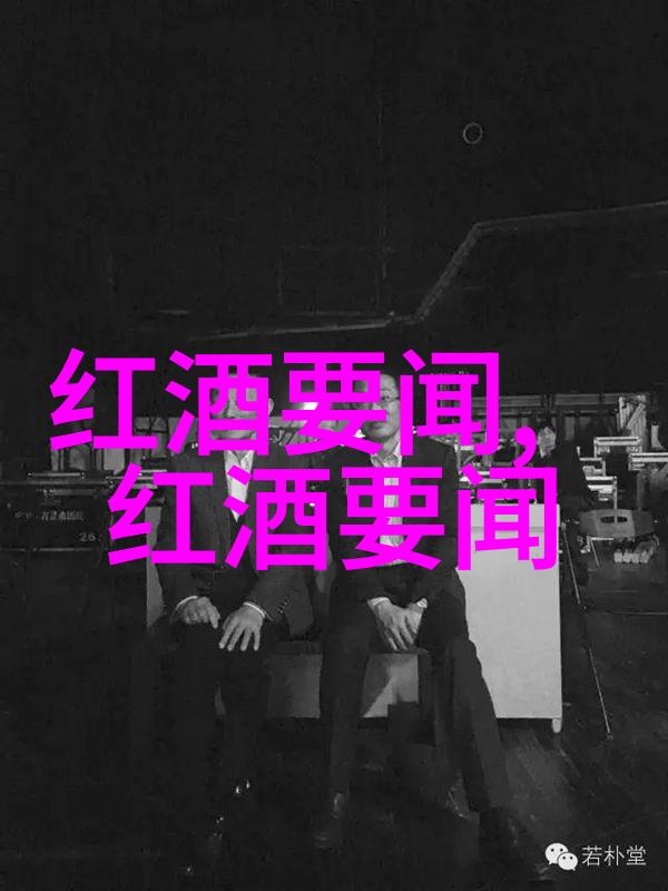 晚会趣味问答题中AOC这个谜底是一位充满魅力的女性她的存在让夜空更加璀璨答案是奥黛丽赫本Audrey