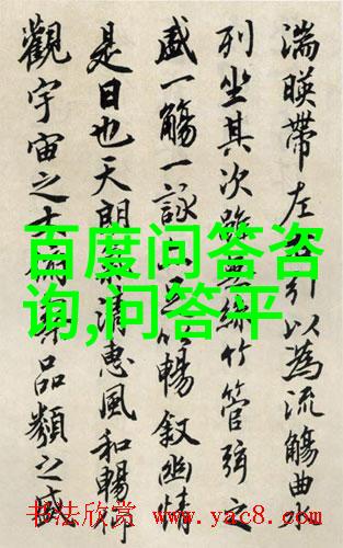 意大利葡萄酒之光女性酿酒者引领新篇章