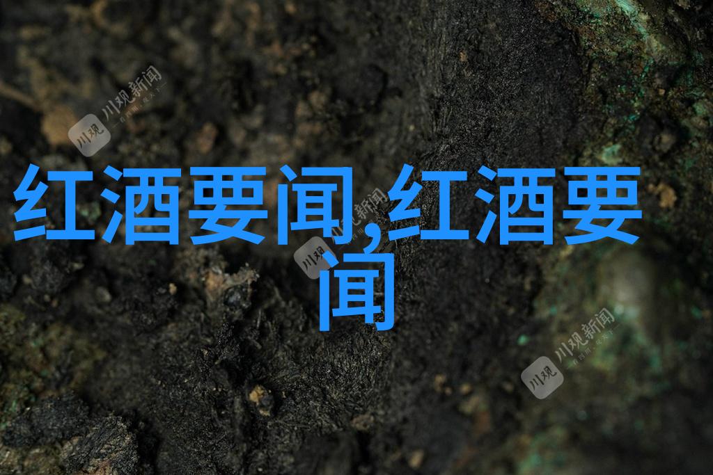 图例