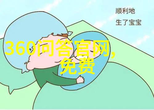 探索猫咪的多样魅力一本详实的猫品种图片指南