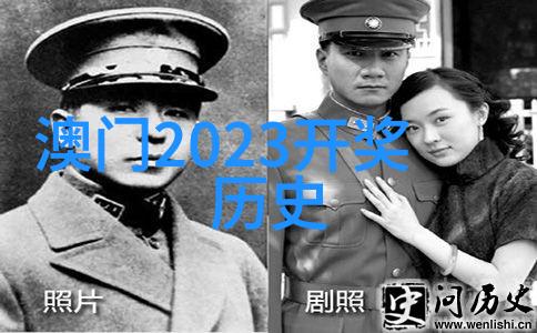 今日芭芭农场庄园小课堂答案我来解答你的疑惑