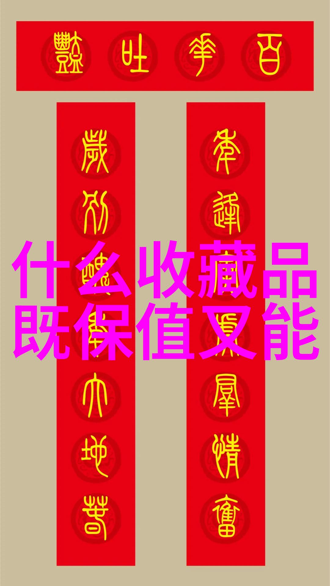 是时候告别纸笔记账啦数字化生活让学习更简单更高效