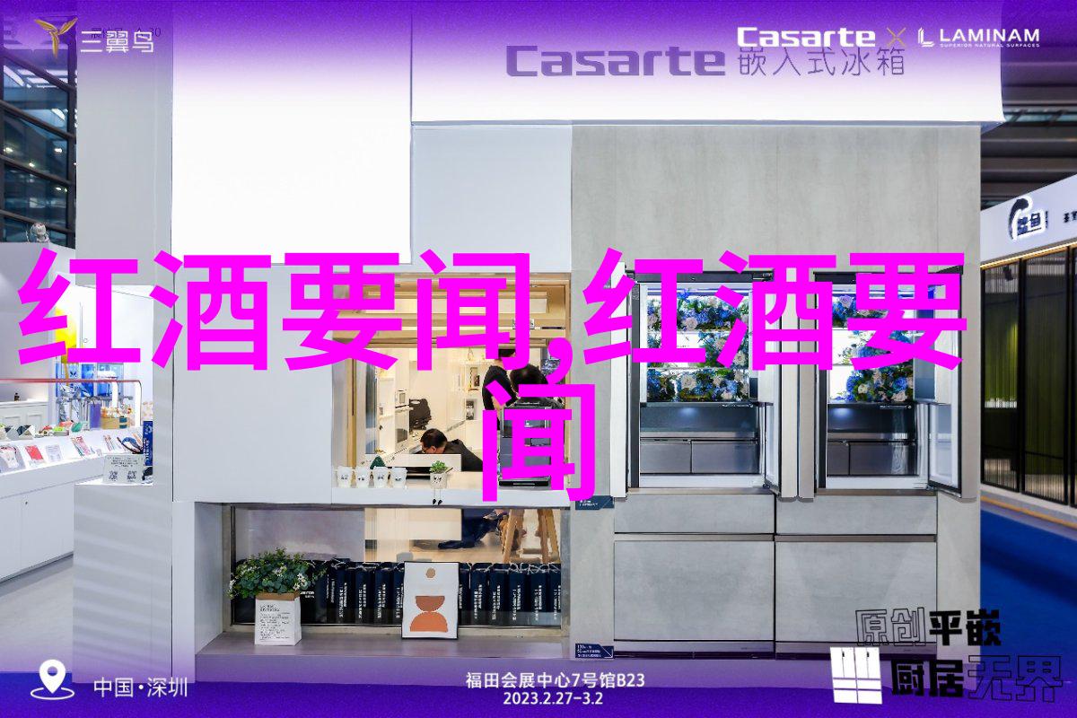 猫咪品种图片名字大全利弗莫尔谷葡萄酒社区热烈欢迎2023-2024年董事会届时将举办一场宠物展览如同
