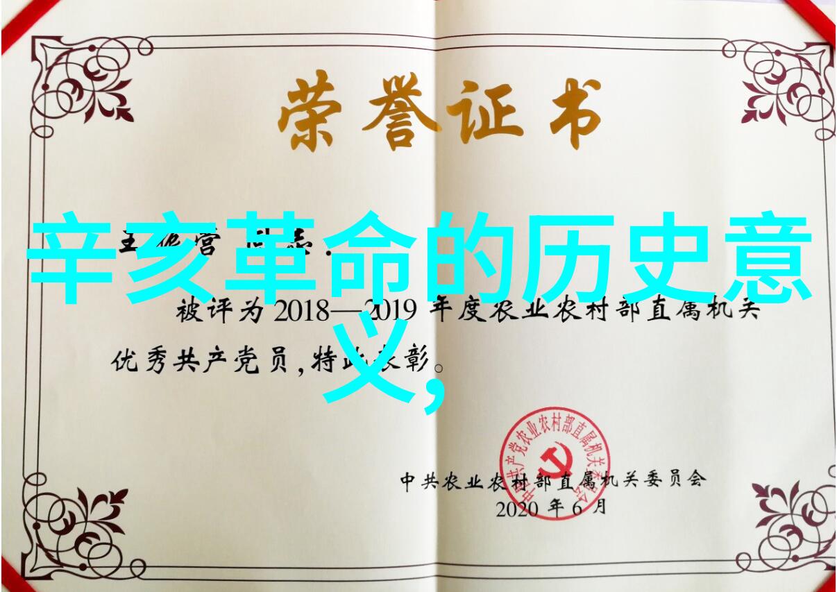 我的收藏里面的东西如何删除管理个人数字商品库存