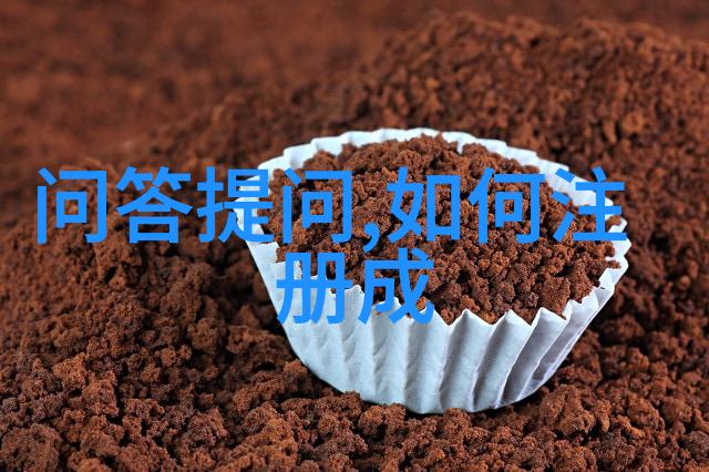 早期中国红酒的生产方法和现代有哪些区别
