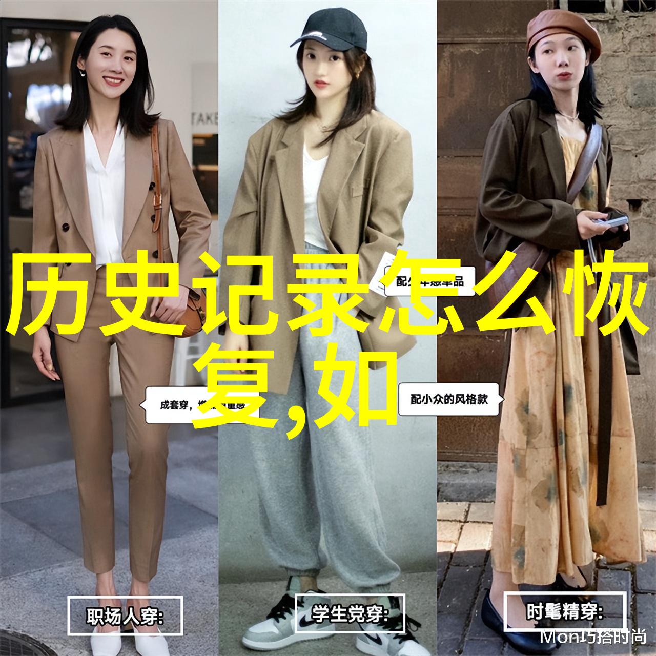 春雪未消冬风又起黑龙江迎来历史之最暴雪