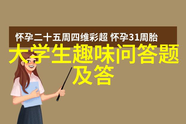 巴以冲突历史根源简述我来告诉你从土地到宗教揭秘巴以两国的不和