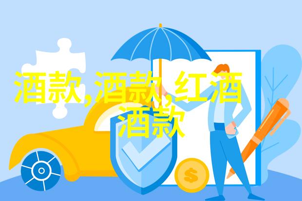 穿越时空的锤子历史唯物主义的幽默大冒险