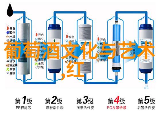 酒与人同莱昂纳多就是一杯巴罗洛