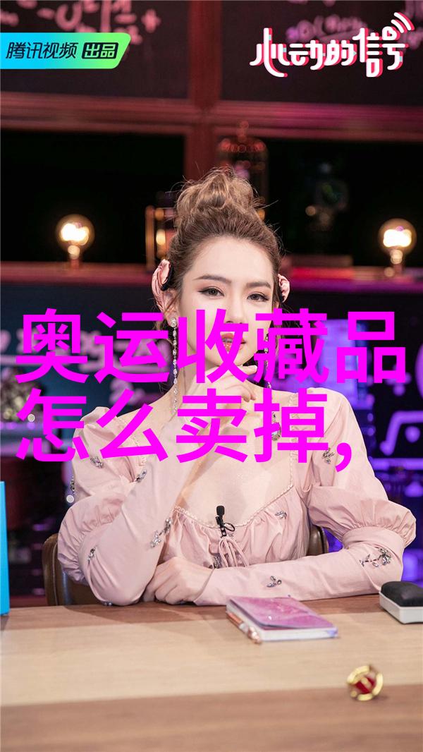醉心于红酒的墨香与光影