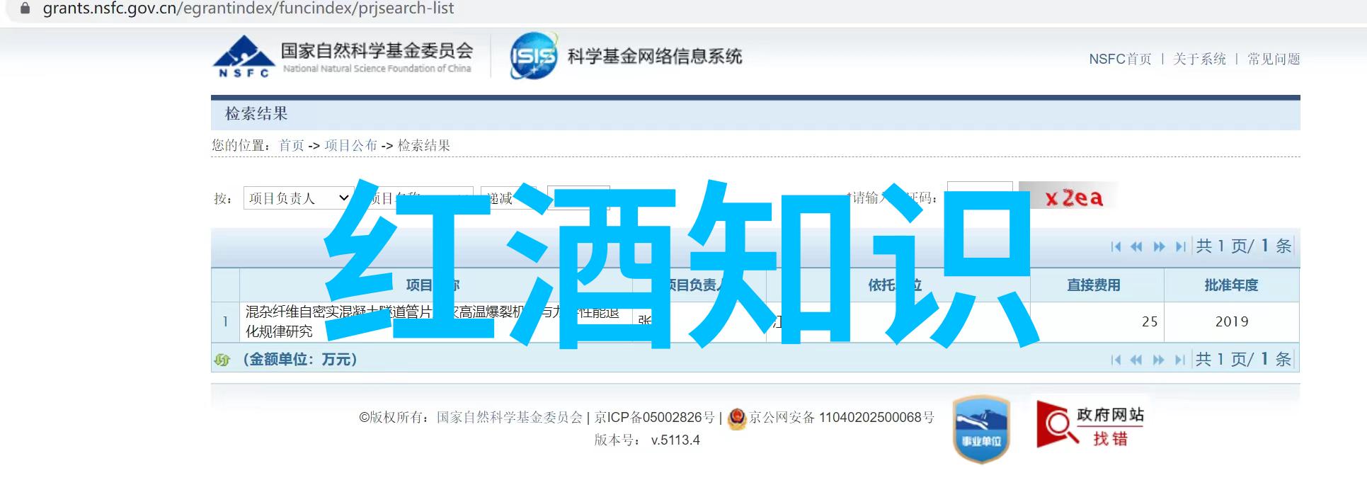 最新小鸡庄园答案-解锁幸福养殖实用技巧与谜题答案