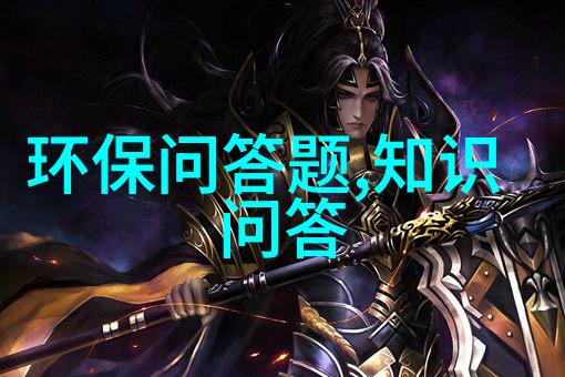 历史播放过的视频-时光倒流探索网络平台上的最受欢迎历史影像
