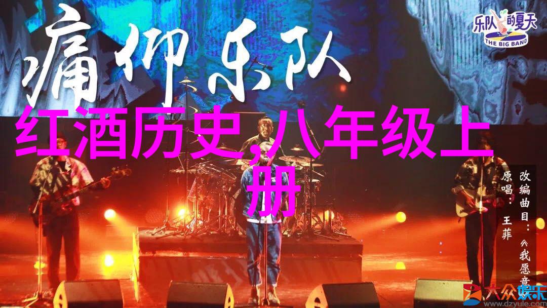 茄子香草草莓丝瓜榴莲污-夏日蔬果乱流探索厨房的不期而遇