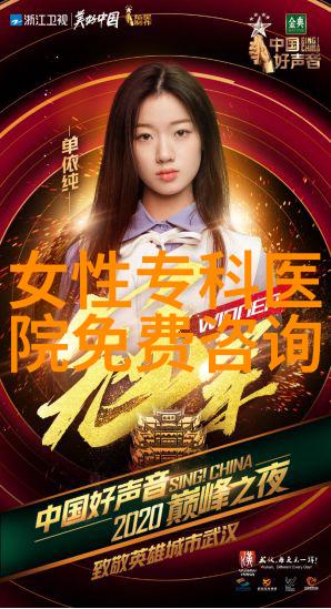 探索阿根廷红酒的风土人情产区介绍与品鉴等级解析