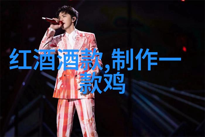 成都周边美丽风光探秘四川奇迹之地