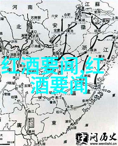 台湾热带雨林太鲁阁国家公园中的绿意盎然