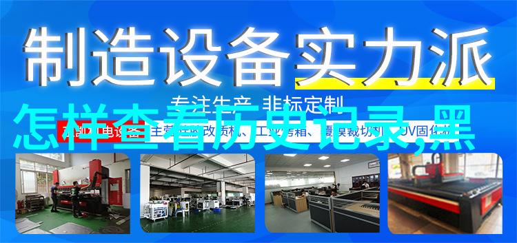 猫咪品种识别揭秘你家小宝贝一学就会的猫咪品种识别大师