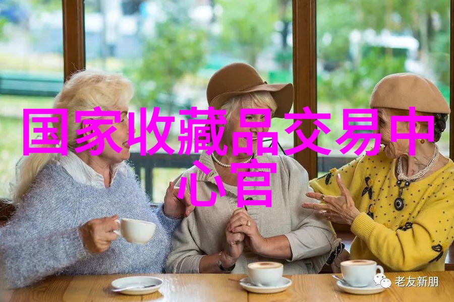 青梅不耐C1V1学长的魅力让她无法抗拒