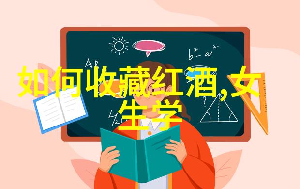 农场经营游戏-丰收梦想绿茵田野的荣耀
