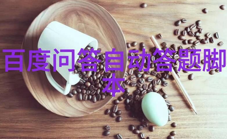 下载免费人物图片的秘诀