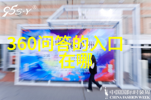 五一冷门旅游城市探索那些不太受欢迎的度假胜地