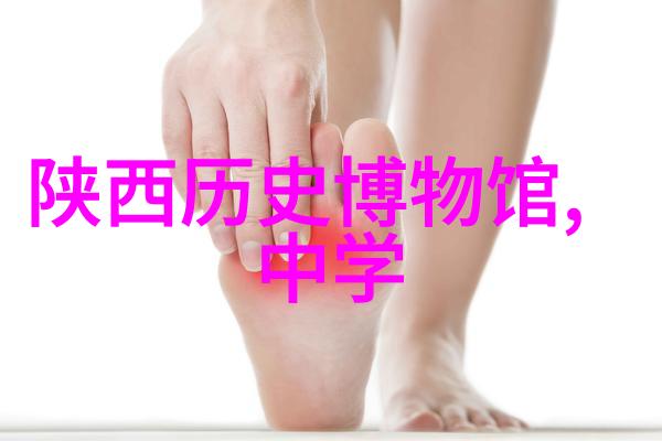 智慧殿堂解惑之源