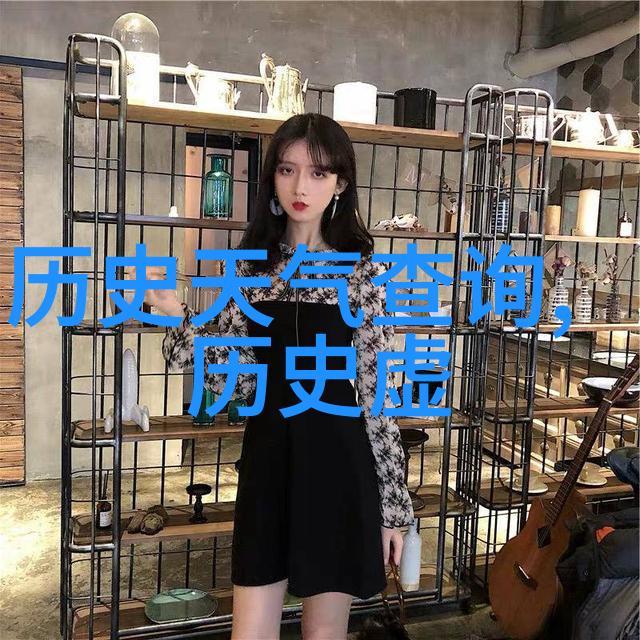 稀有的纸币它们是怎样塑造了中国货币收藏史的