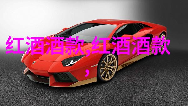医冠禽兽探索生命的奇迹与挑战