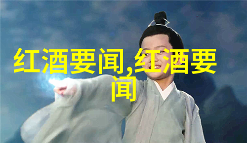 江南水乡梦沪畔隐逸