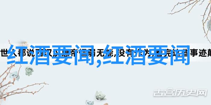 默尔索产区的指数基金投资者追逐价值的故事