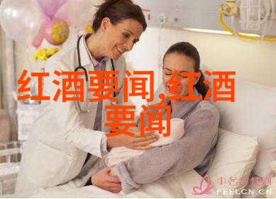 育儿知识问答宝宝的睡眠与成长