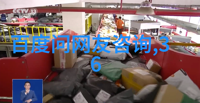绚烂花海揭秘最佳玫瑰品种