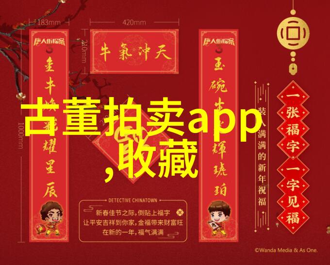 酿酒葡萄产区醉心于古老的果实与土地的交响曲